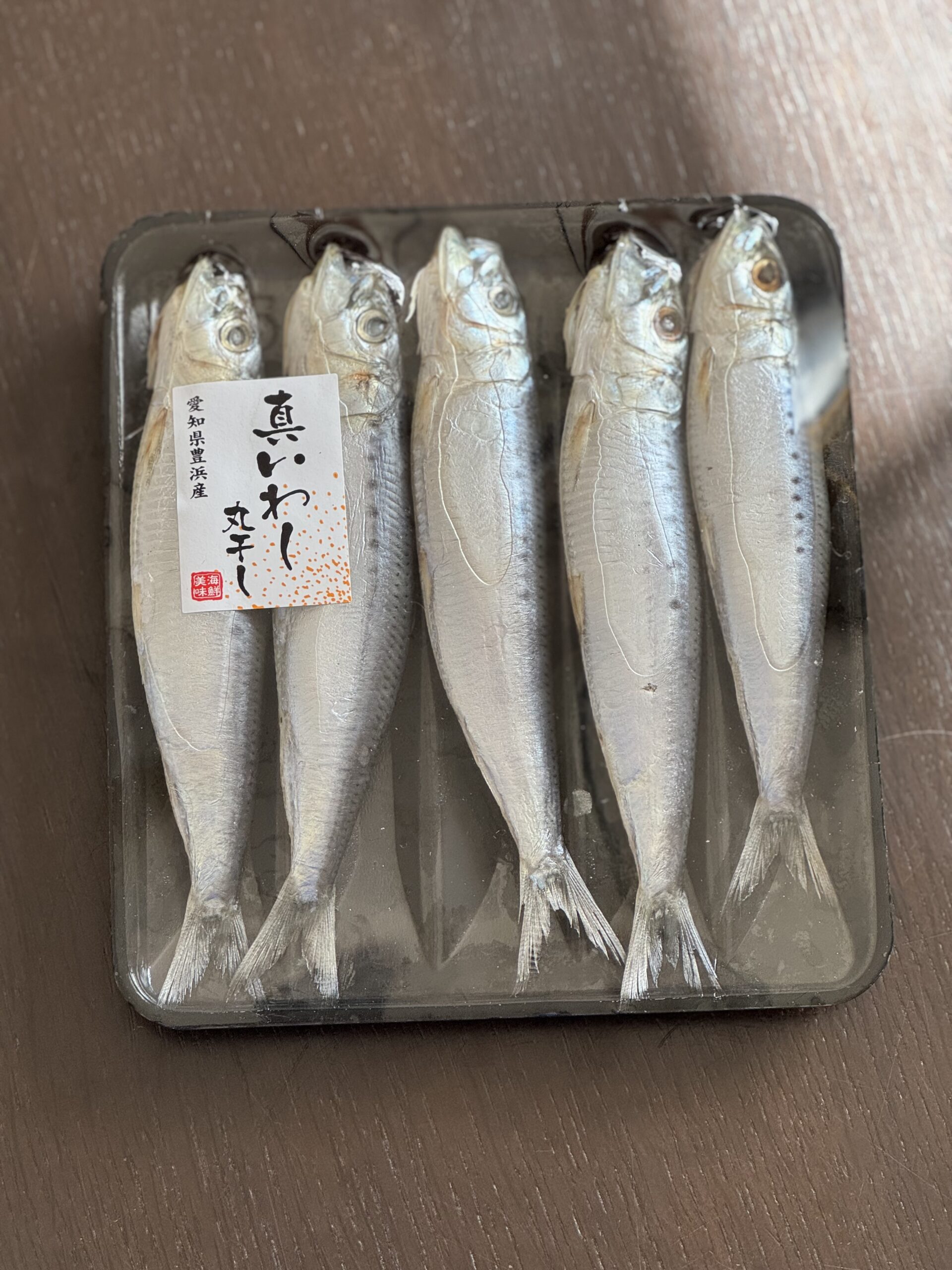 いわし丸干し いわし丸干し